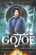 Watch Gojo reisenki Gojoe Zmovie