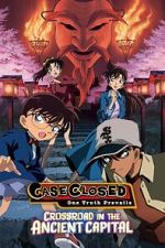 Watch Detective Conan: Crossroad in the Ancient Capital Zmovie