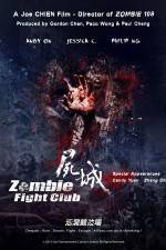 Watch Zombie Fight Club Zmovie