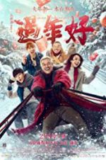 Watch The New Year\'s Eve of Old Lee Zmovie