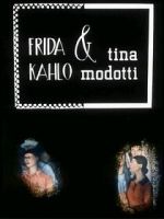 Watch Frida Kahlo & Tina Modotti (Short 1983) Zmovie