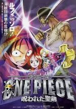 Watch One Piece: The Cursed Holy Sword Zmovie