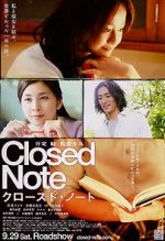 Watch Closed Diary Zmovie