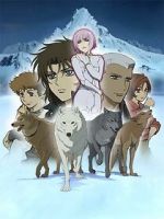 Watch Wolf\'s Rain OVA Zmovie