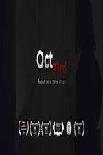 Watch Oct 23rd Zmovie