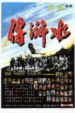 Watch Shui hu zhuan Zmovie