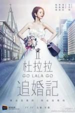 Watch Go Lala Go 2 Zmovie