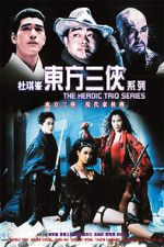 Watch Heroic Trio 2: Executioners Zmovie