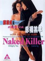 Watch Naked Killer Zmovie