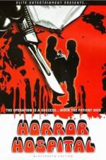 Watch Horror Hospital Zmovie