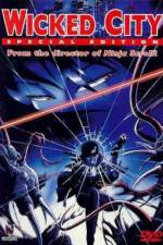 Watch Wicked City Zmovie