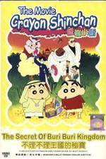 Watch Crayon Shin-chan: Buriburi koku no hih Zmovie