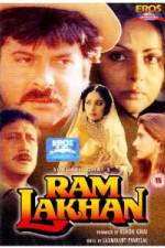 Watch Ram Lakhan Zmovie