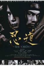 Watch Shinobid Zmovie