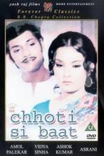 Watch Chhoti Si Baat Zmovie