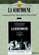 Watch Scoumoune Zmovie