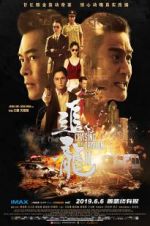 Watch Chasing the Dragon II: Wild Wild Bunch Zmovie