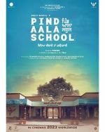 Watch Pind Aala School Zmovie