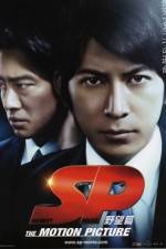 Watch SP The motion picture yab hen Zmovie