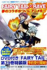 Watch Fairy Tail x Rave Zmovie