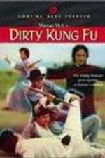 Watch Gui ma gong fu Zmovie