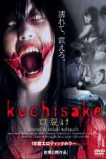 Watch Kann byt nureta akai kuchibiru Zmovie