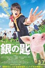 Watch Silver Spoon Zmovie