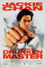 Watch Drunken Master II (Jui kuen II) Zmovie