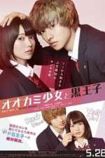 Watch Wolf Girl and Black Prince Zmovie