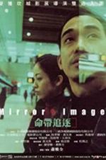 Watch Mirror Image Zmovie