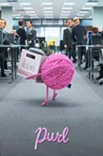 Watch Purl Zmovie