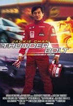 Watch Thunderbolt Zmovie