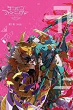 Watch Digimon Adventure tri. Part 5: Coexistence Zmovie