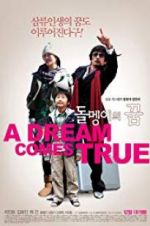 Watch A Dream Comes True Zmovie