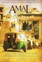 Watch Amal Zmovie