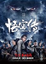 Watch WuKong Zmovie