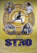 Watch Stro: The Michael D\'Asaro Story Zmovie