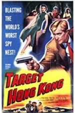 Watch Target Hong Kong Zmovie