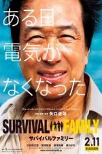 Watch Survival Family Zmovie