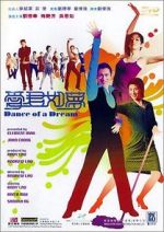 Watch Dance of a Dream Zmovie