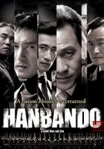 Watch Hanbando Zmovie