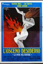 Watch Obscene Desire Zmovie