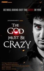 Watch The God Must Be Crazy Zmovie