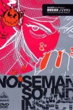 Watch Onkyo seimeitai Noiseman Zmovie