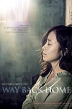 Watch Way Back Home Zmovie