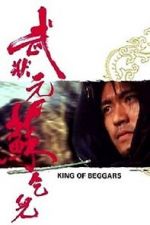 Watch King of Beggars Zmovie