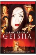 Watch Memoirs of a Geisha Zmovie