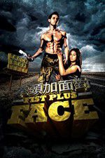 Watch Fist Plus Face Zmovie