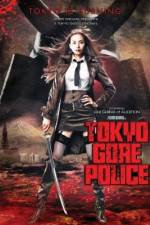 Watch Tokyo Gore Police Zmovie