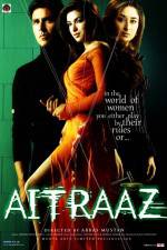 Watch Aitraaz Zmovie